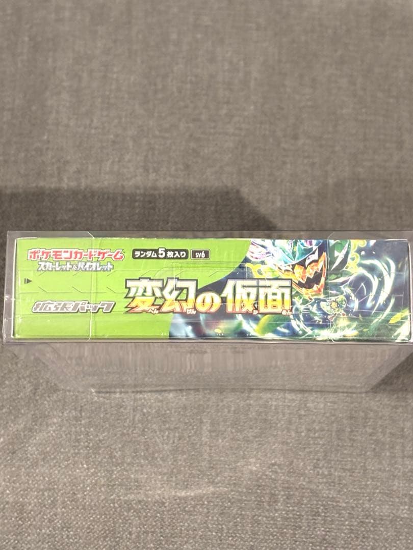 ポケモンカード 変幻の仮面 新品未開封Box シュリンク付き