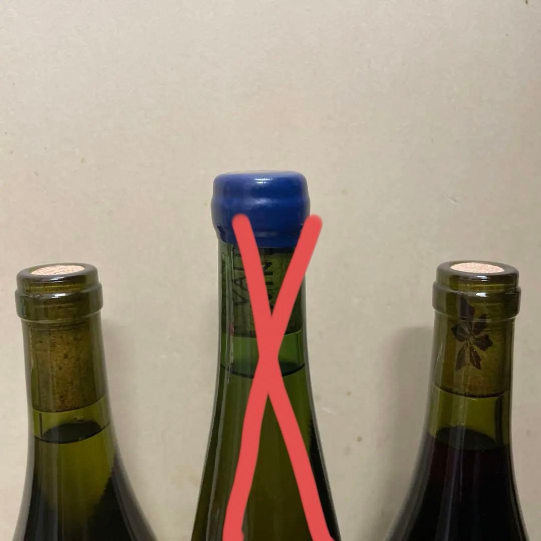 余市ワイン2本セット