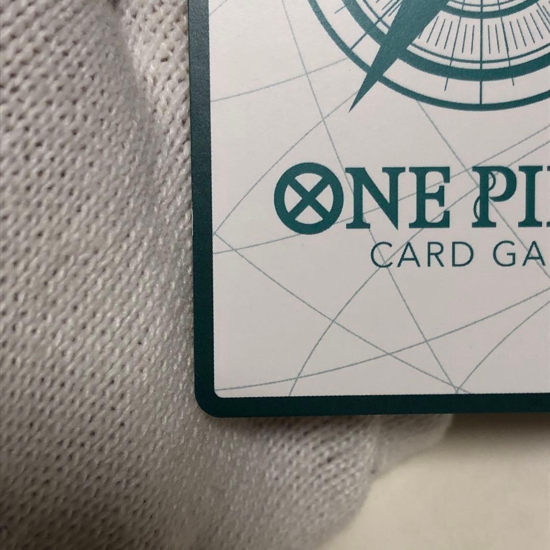 ワンピースカード　ヒロインズエディション　ス 金ドン ナミ　ハンコック