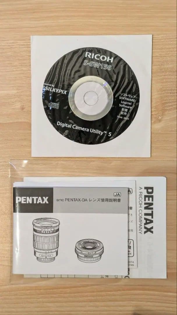 【本体 点検・整備済】PENTAX K-S2 ダブルズームキット＆単焦点＆マクロ