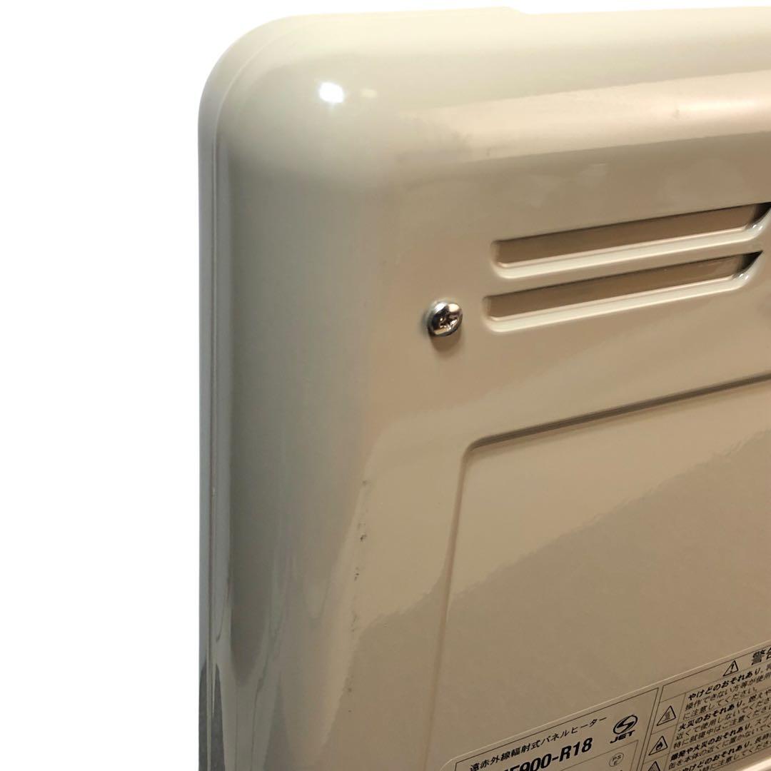 幅約70cm 遠赤外線輻射熱ヒーター YUME900-R18 夢暖望900型