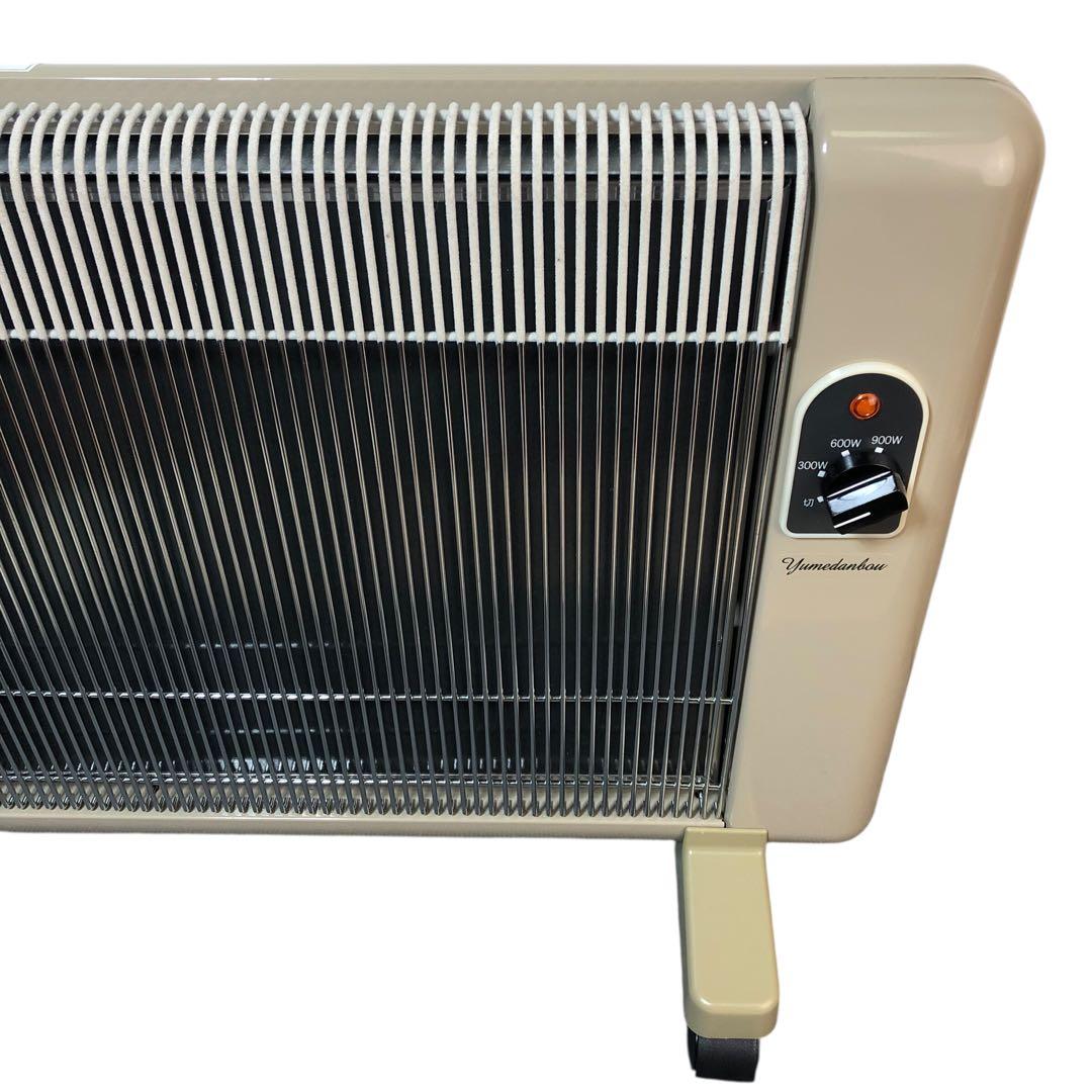 幅約70cm 遠赤外線輻射熱ヒーター YUME900-R18 夢暖望900型