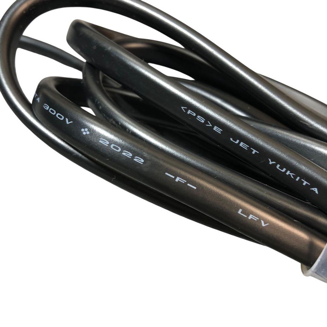 幅約70cm 遠赤外線輻射熱ヒーター YUME900-R18 夢暖望900型