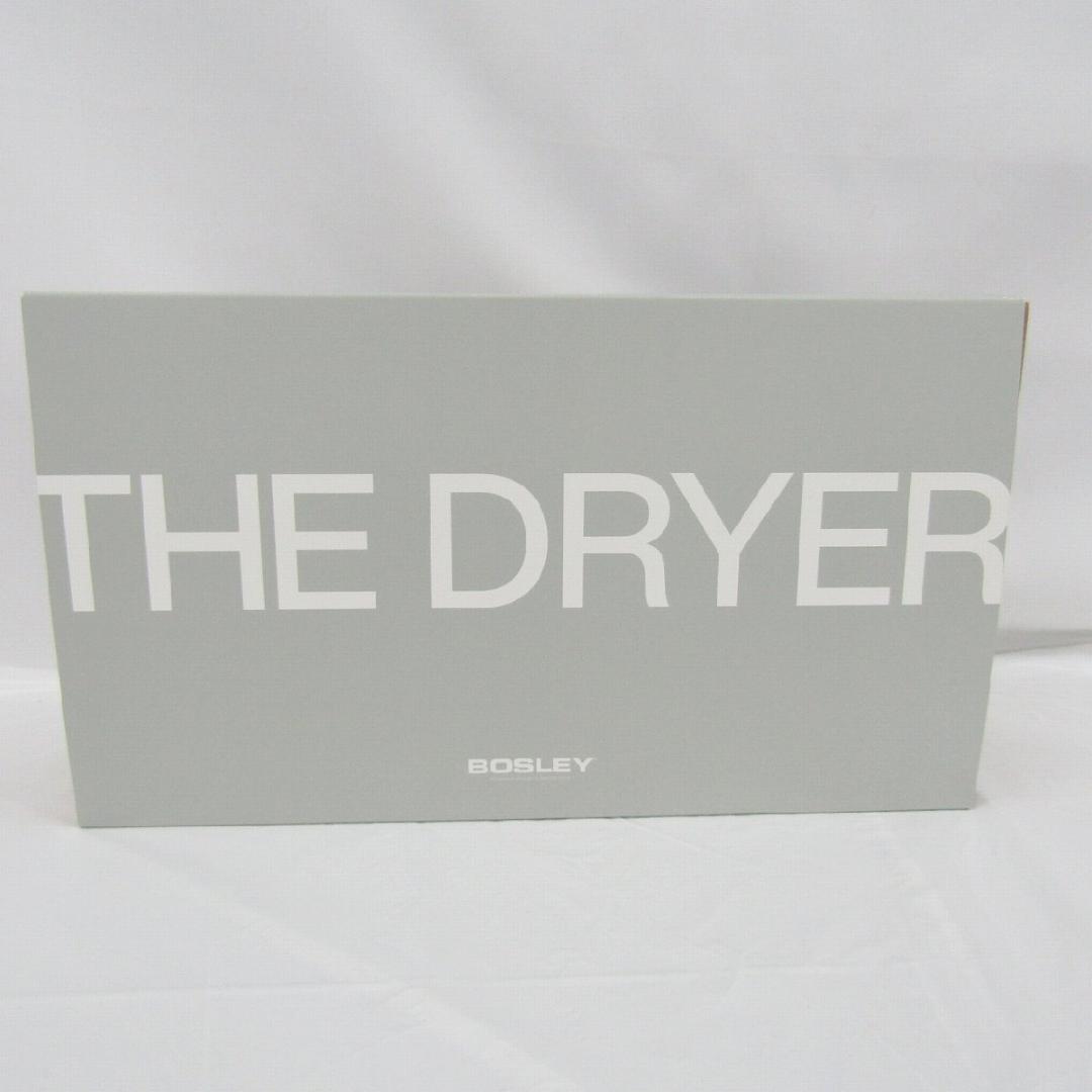 【新品】アデランス ボズレー ヘアドライヤー ADBL02-BR ブラウン