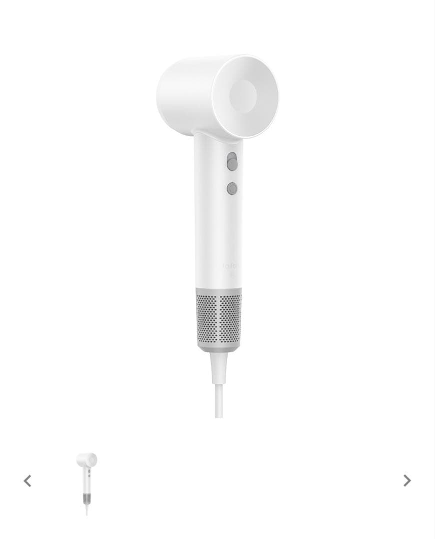 【未開封新品】 Laifen ヘアドライヤー SE ホワイト