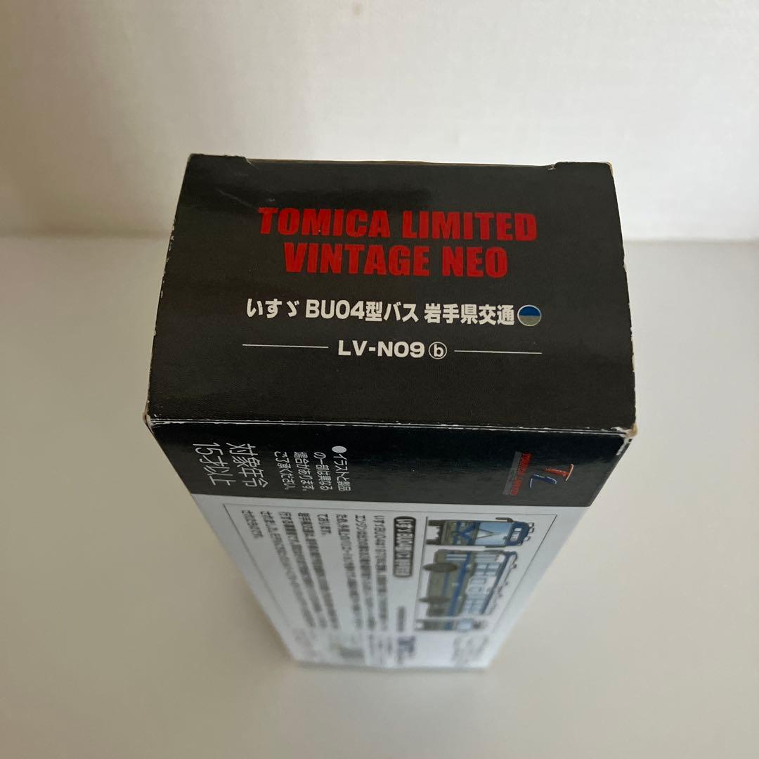トミカリミテッドヴィンテージ 1/64☆いすゞ バス 岩手県交通