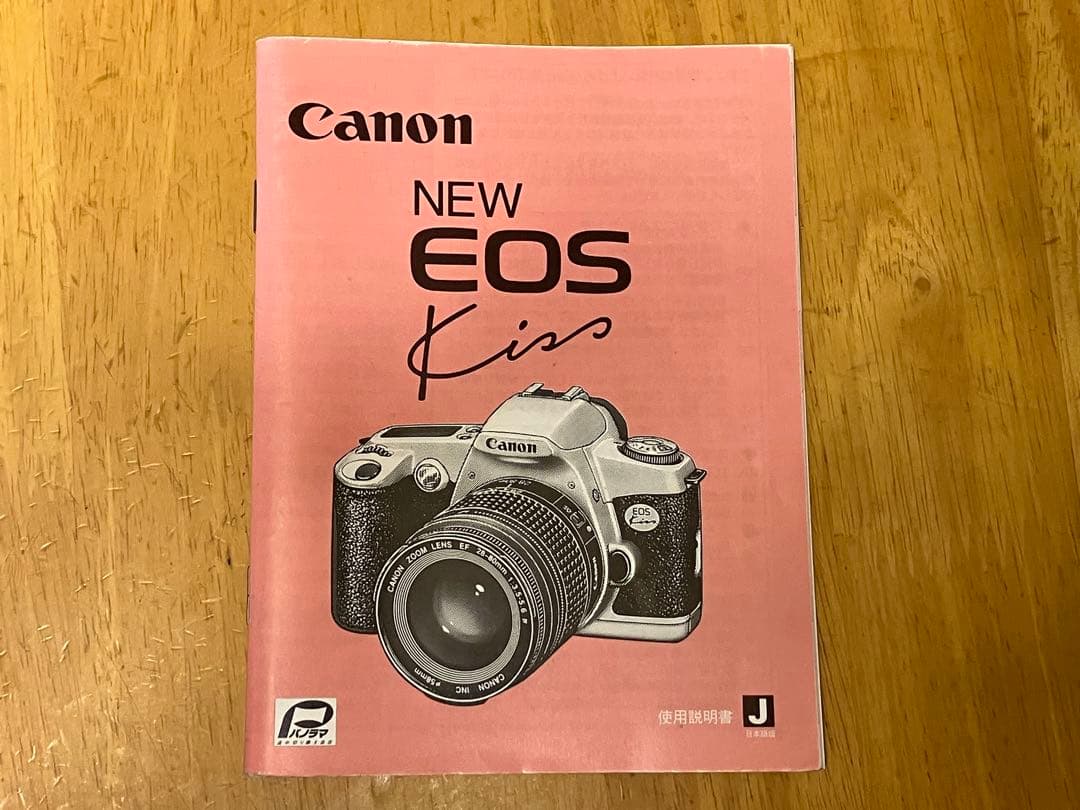 Canon EOS Kiss フィルム一眼レフカメラ