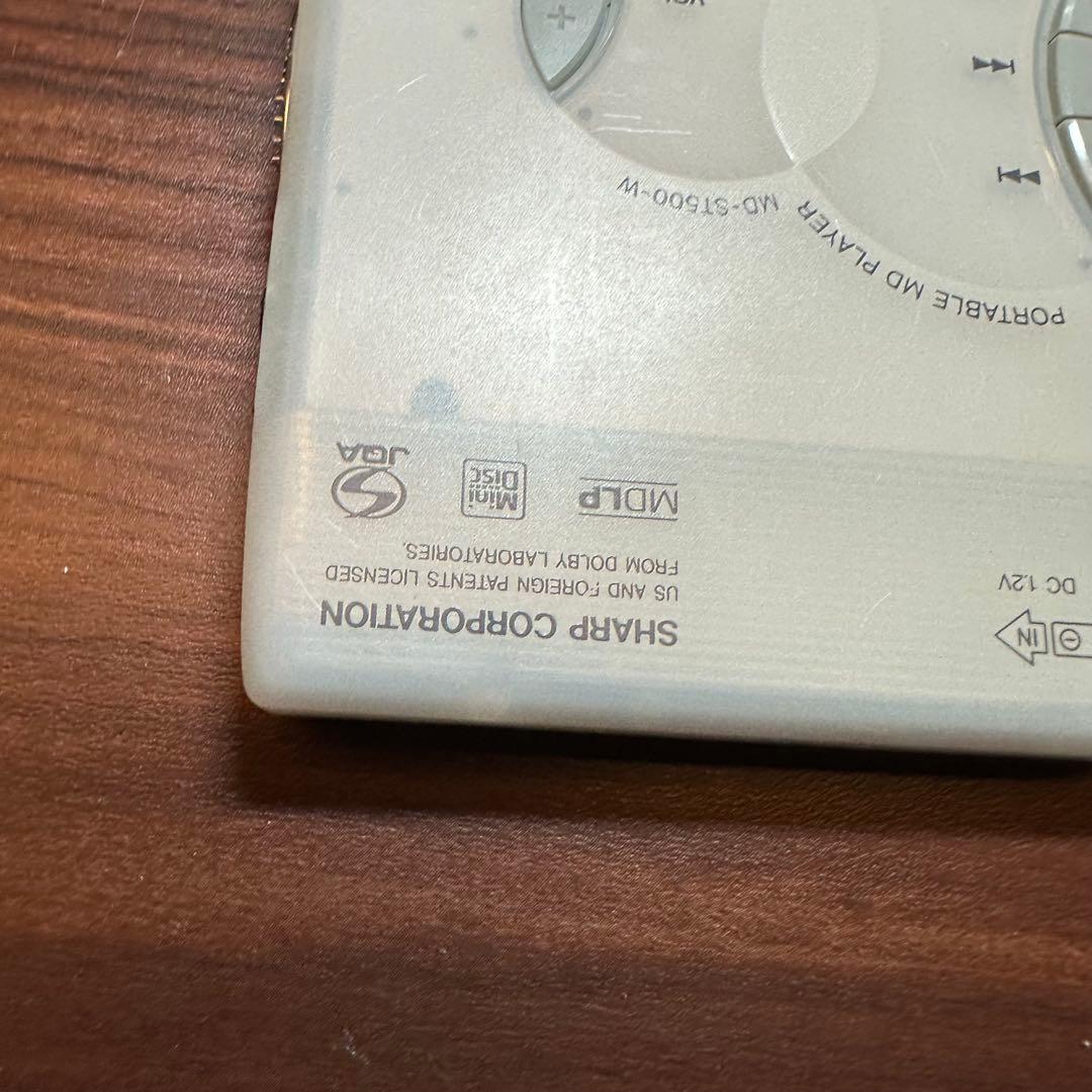 SHARP MD-ST500-W MD プレーヤー 5539