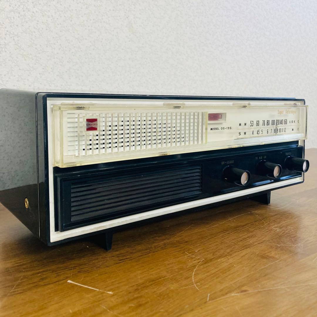 レア！昭和レトロ！ONKYO 真空管ラジオ OS-195