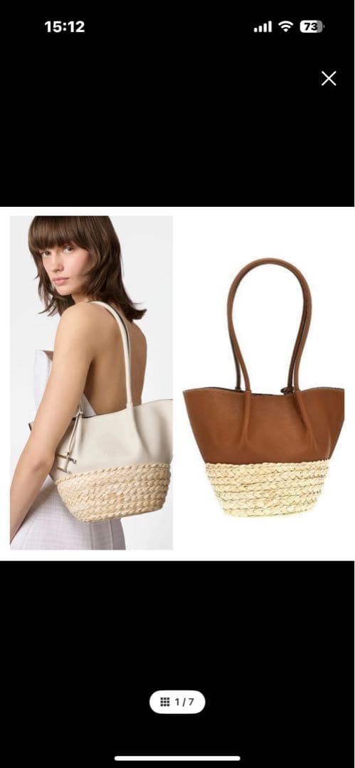 ＴＯＤS トッズラフィア スモール