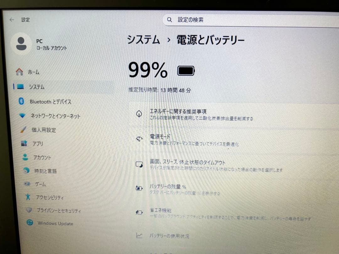 NEC 薄型 Corei7 8GB SSD 500GB Office2024
