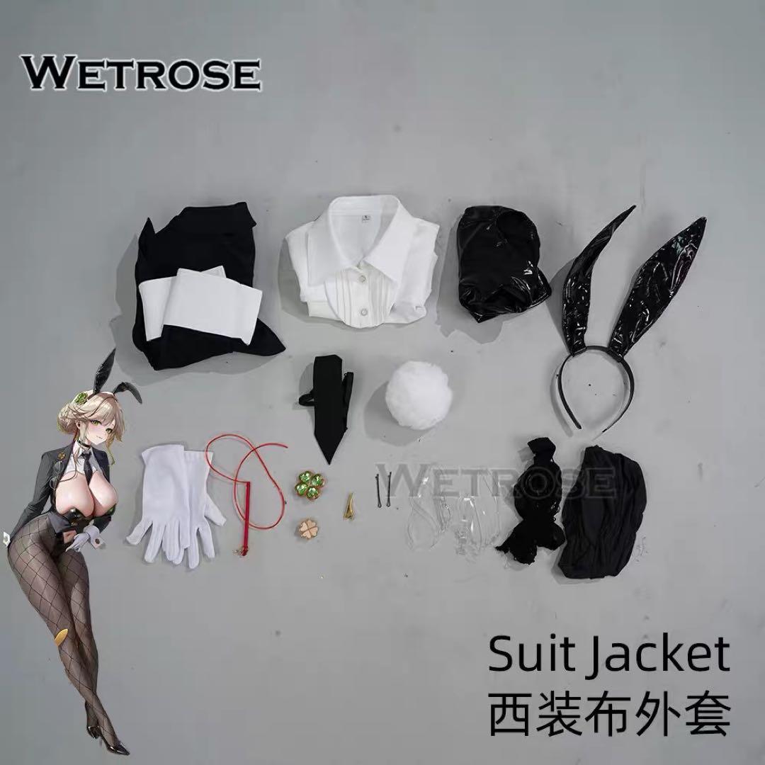 勝利の女神:NIKKE　ニケ　エード　エージェントバニー　コスプレ衣装