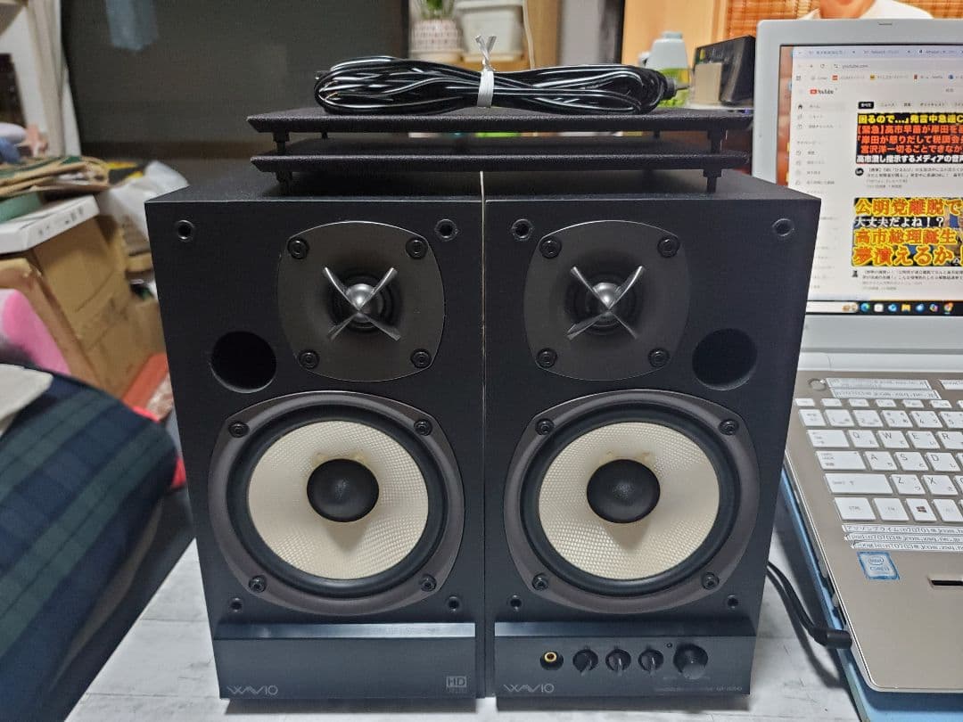 ONKYO GX-100HD パワードスピーカー