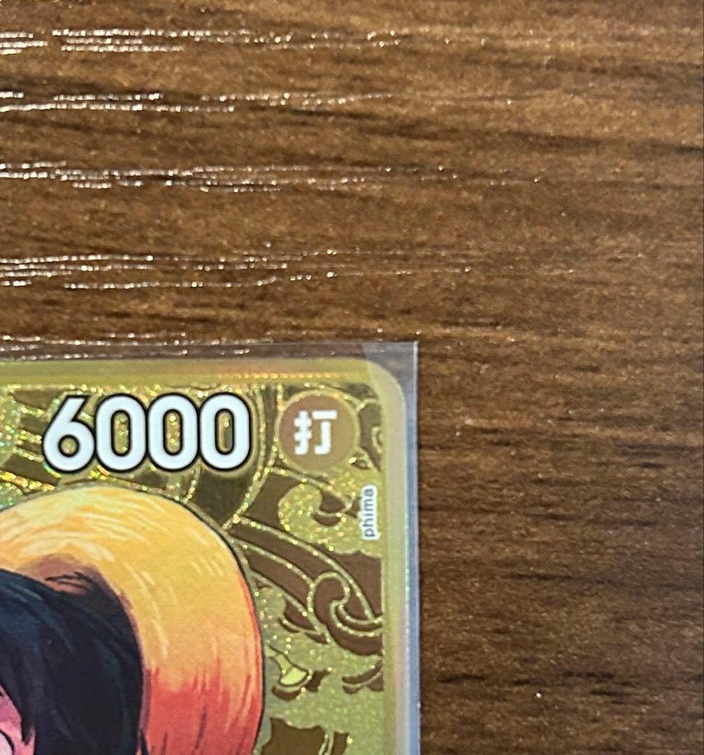 【匿名配送】モンキー・D・ルフィ SR ST13-015 ワンピースカード 美品