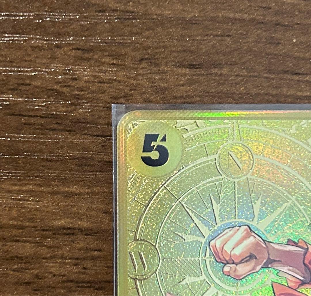 【匿名配送】モンキー・D・ルフィ SR ST13-015 ワンピースカード 美品