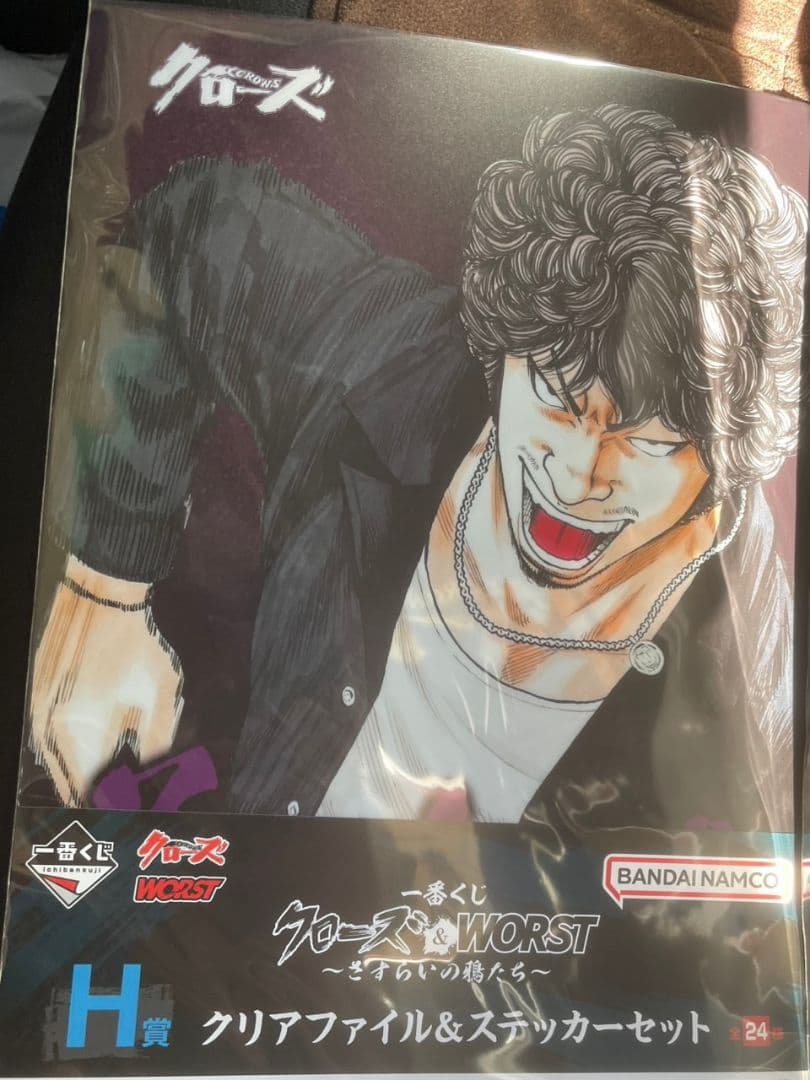 一番くじ クローズ WORST ラストワン賞 おまけ付き