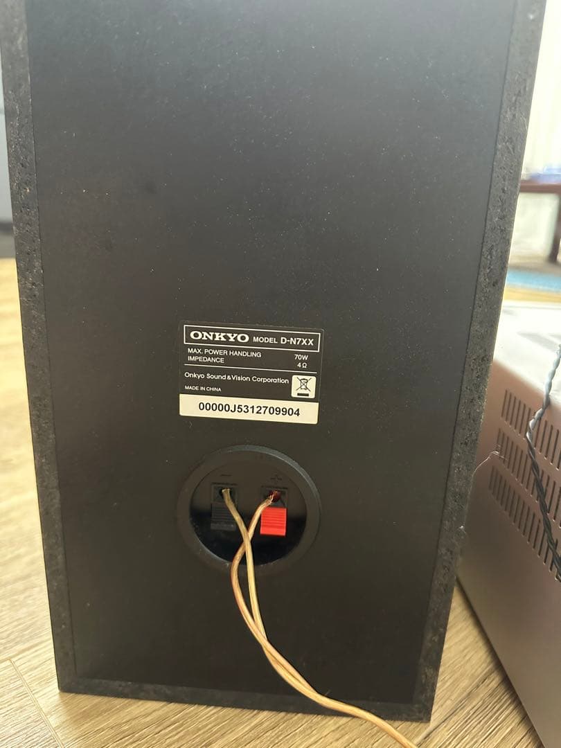 ONKYO オンキョー FR-N7XX