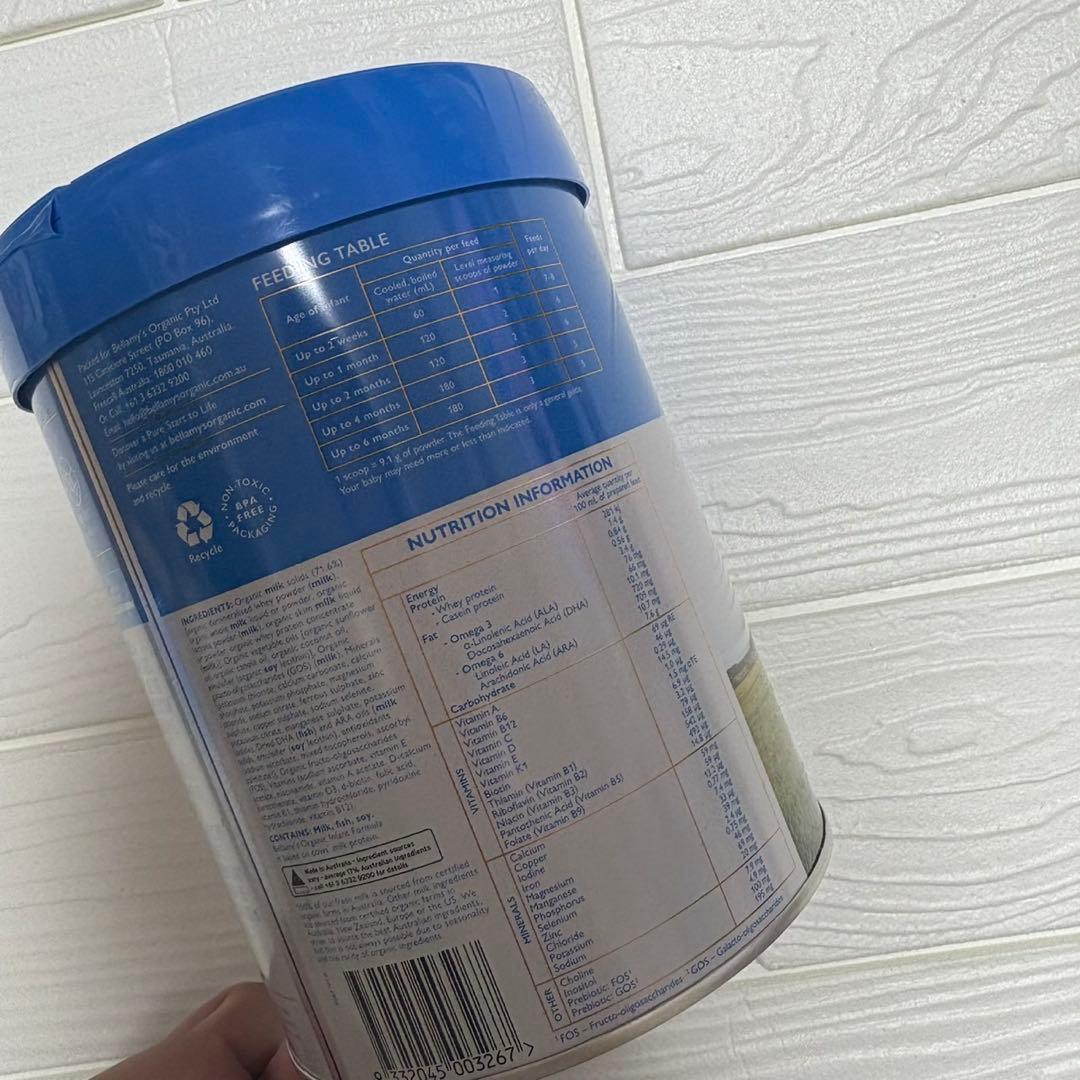 ベラミーズ（Bellamy’s）オーガニック粉ミルク　ステップ1