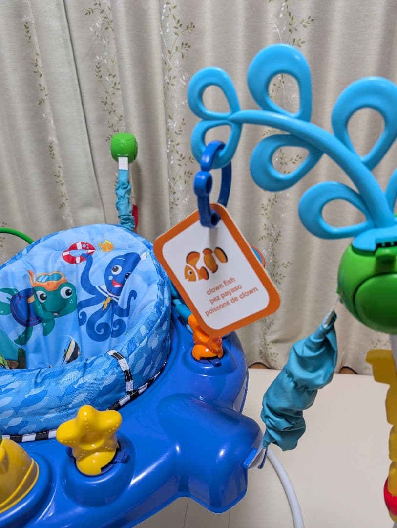 【極美品】箱・説明書あり ベビーアインシュタイン ネプチューン ジャンパルー