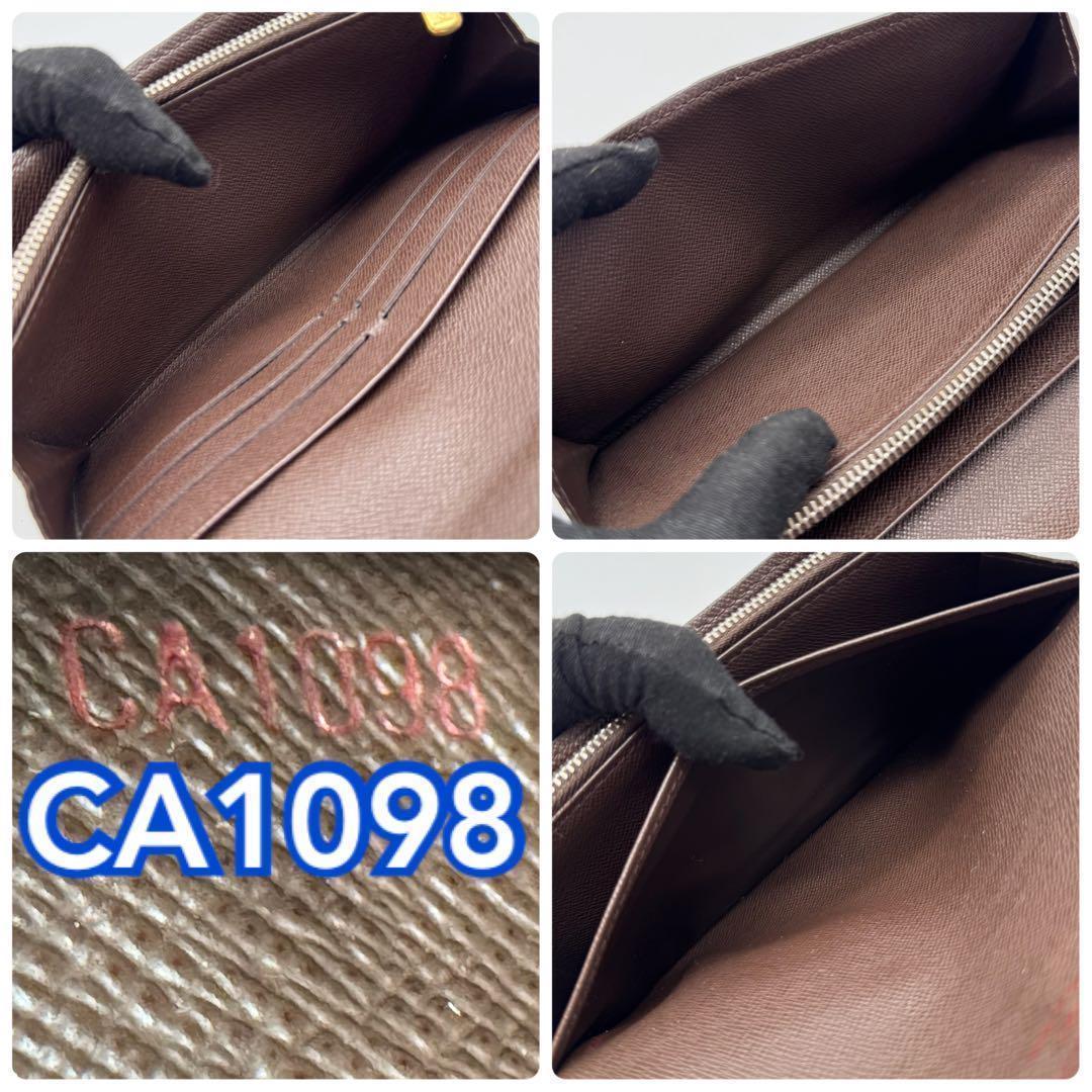 美品✨️ルイヴィトン　ダミエ　エベヌ　ポルトフォイユ　サラ　長財布　カード１０枚