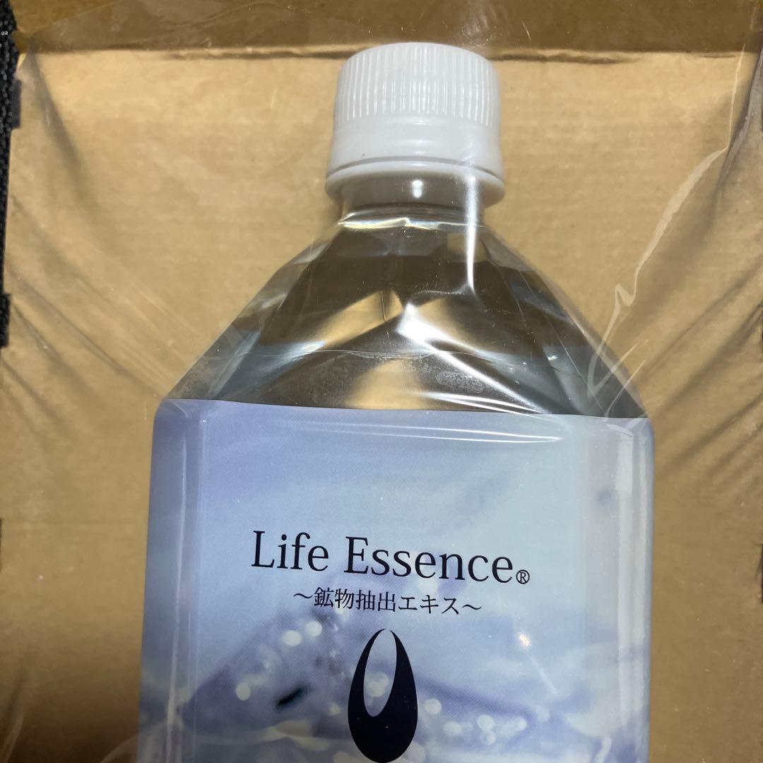 クラブエコウォーター。ライフエッセンス。ポタポタクラブ。