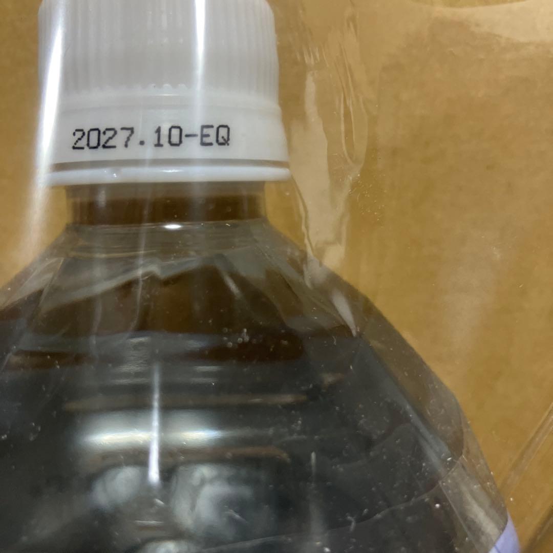 クラブエコウォーター。ライフエッセンス。ポタポタクラブ。