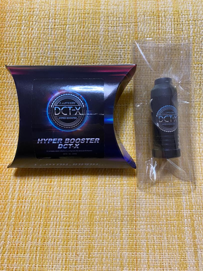 レプトンハイパーブースター DCT-X HYPER BOOSTER パワーアップ