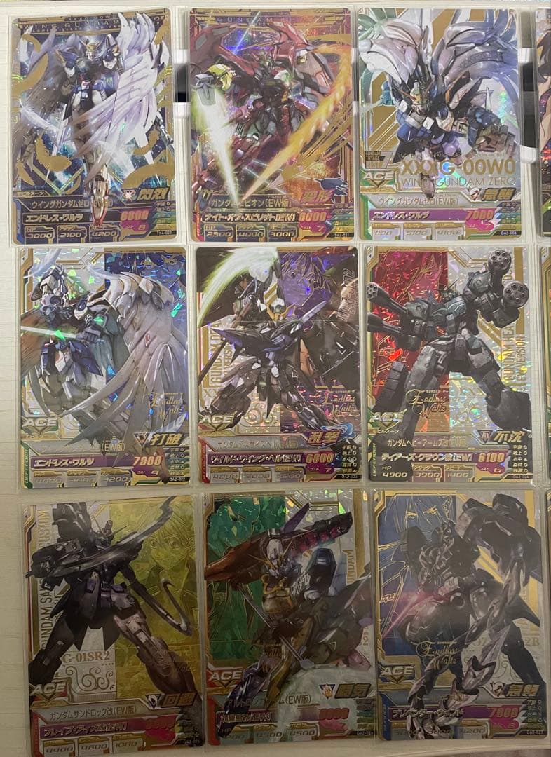 ガンダムトライエイジ ガンダムW EndlessWaltz まとめ売り