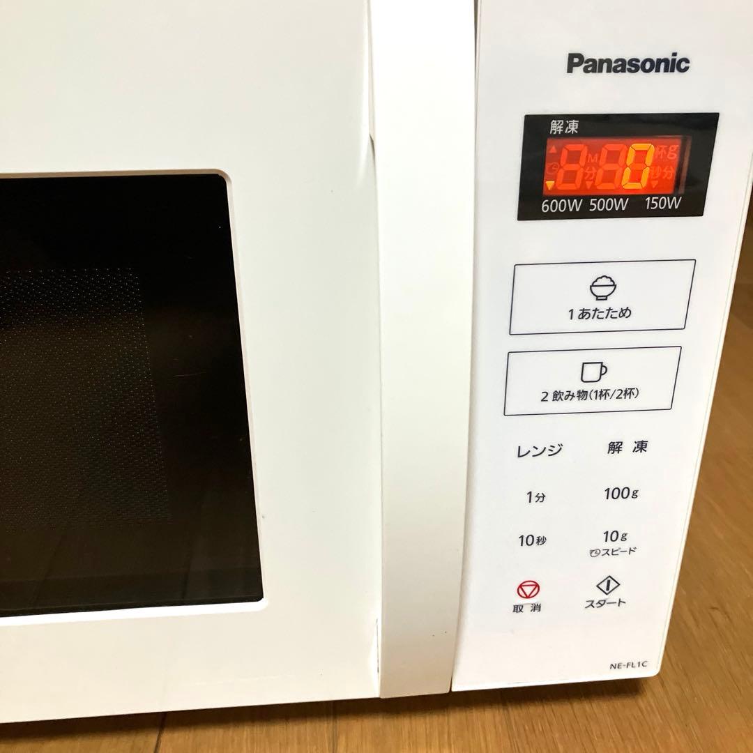 Panasonic 単機能電子レンジ 2024年製 NE-FL1C