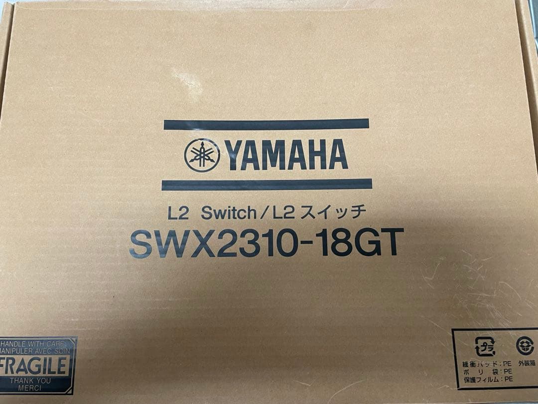 YAMAHA SWX2310-18GT L2スイッチ