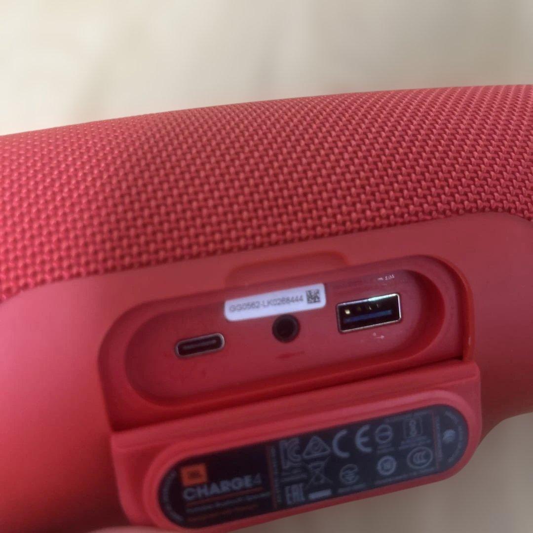 JBL Charge 4 レッド ワイヤレススピーカー