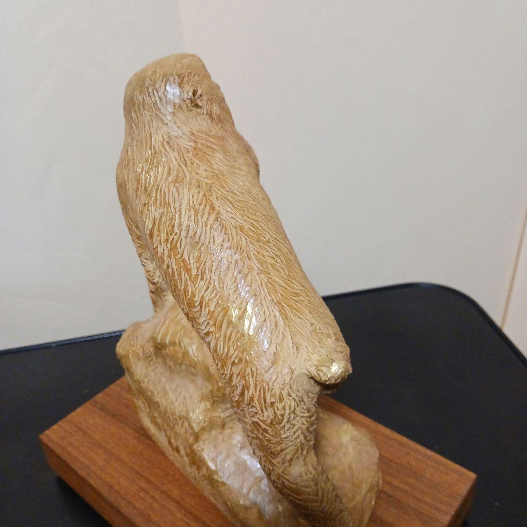 富永直樹 『雄風』ブロンズ像 / 干支 申