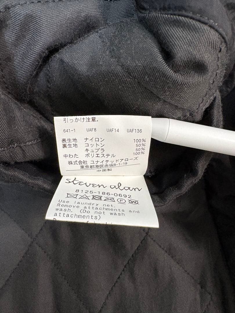 Steven Alan ノーカラーブルゾン