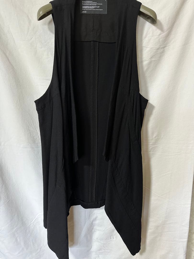 ユリウス ロングベスト