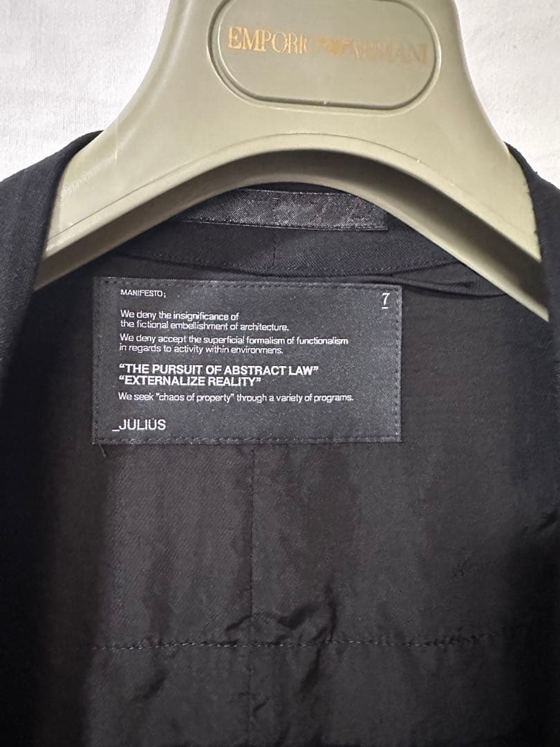 ユリウス ロングベスト