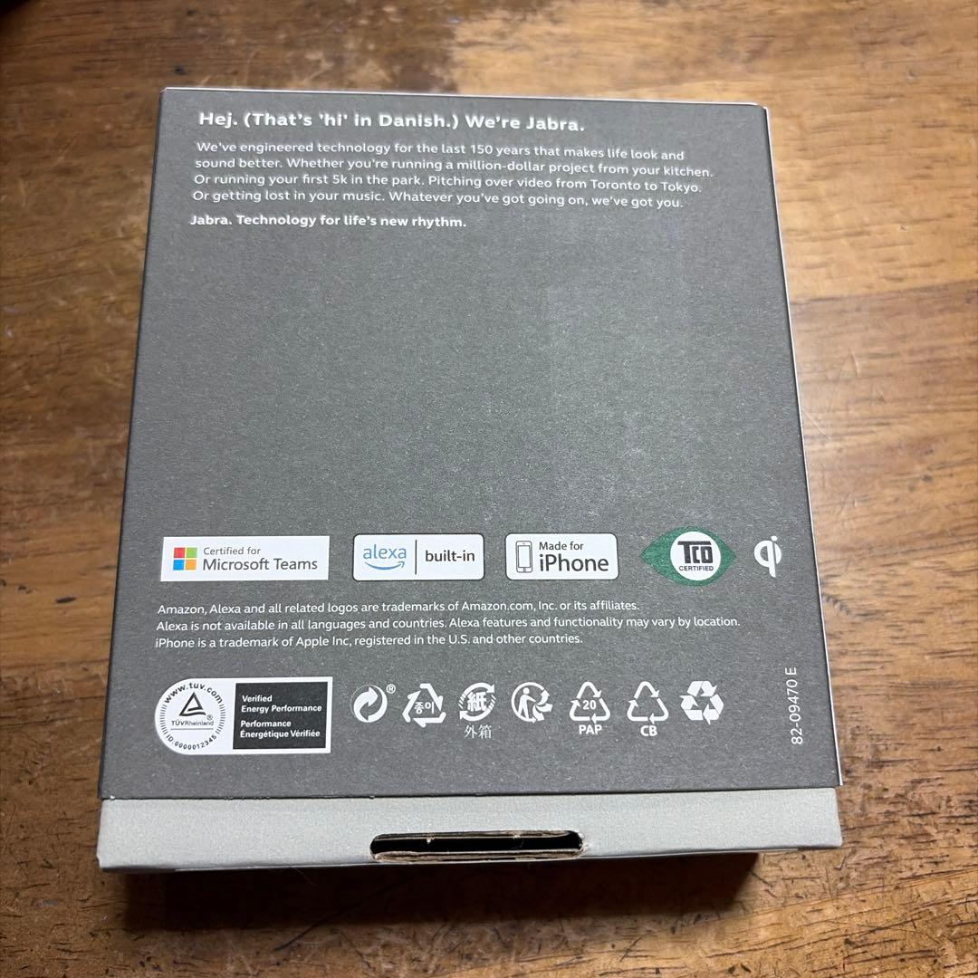 Jabra Evolve2 Buds ワイヤレスイヤホン