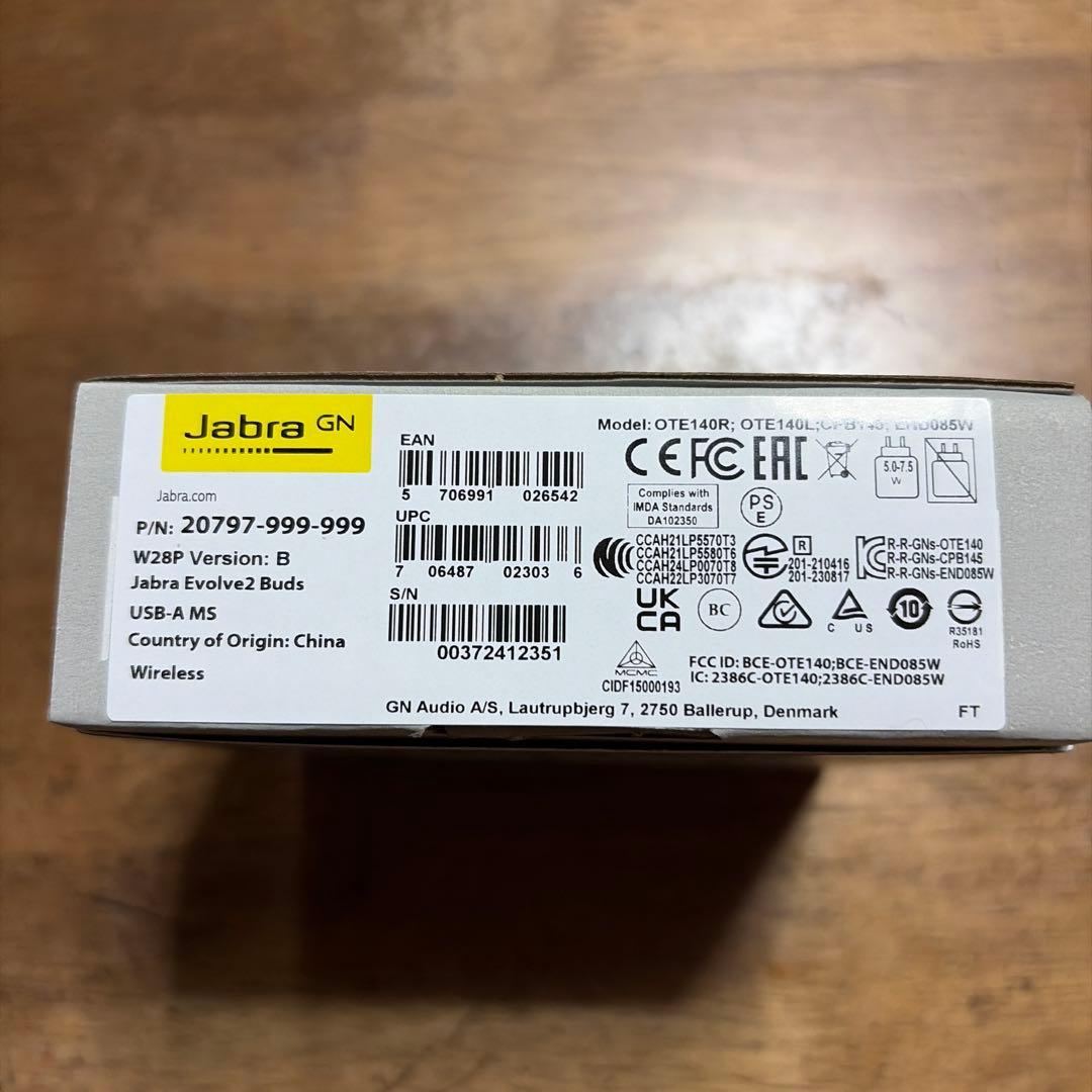 Jabra Evolve2 Buds ワイヤレスイヤホン