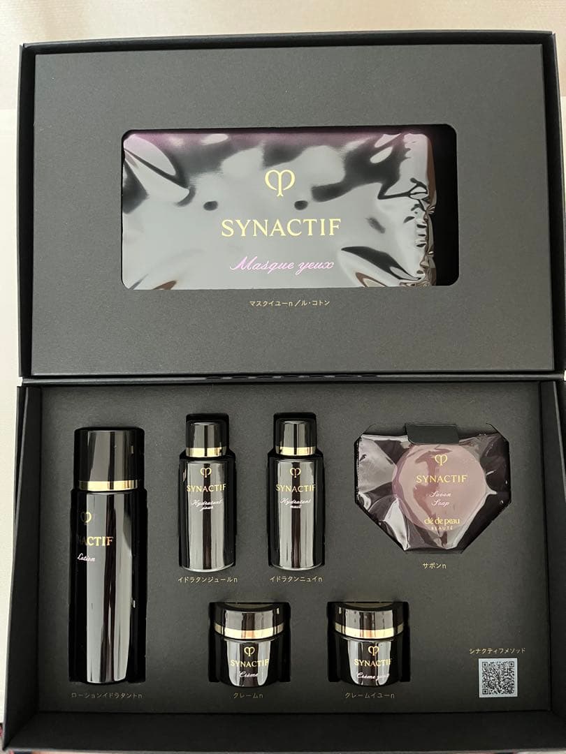 SYNACTIF トライアルセット ブラック