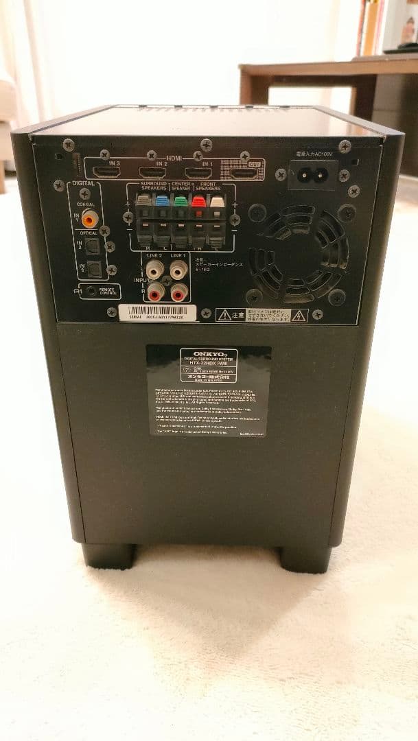 @bmさん専用　ONKYO　デジタルサラウンドシステム　HTX-22HDX