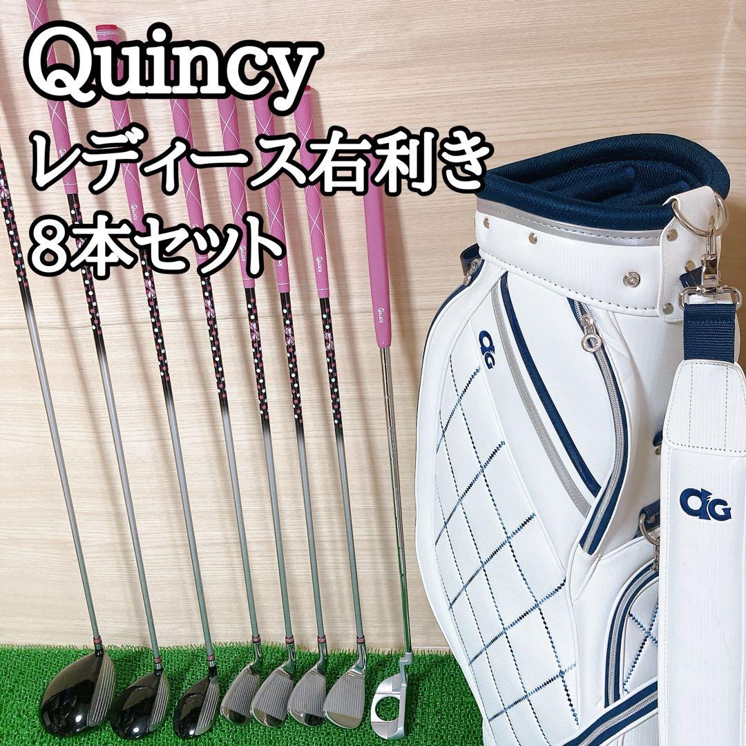 クインシー Quincy ES レディース右利き ゴルフクラブセット L つるや