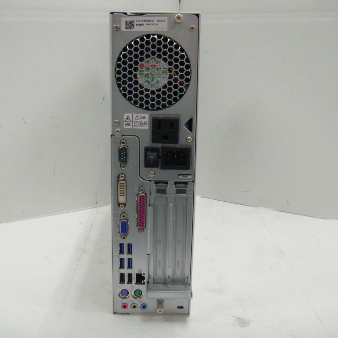 デスクトップパソコン 富士通 新品SSD480GB Windows7 Pro