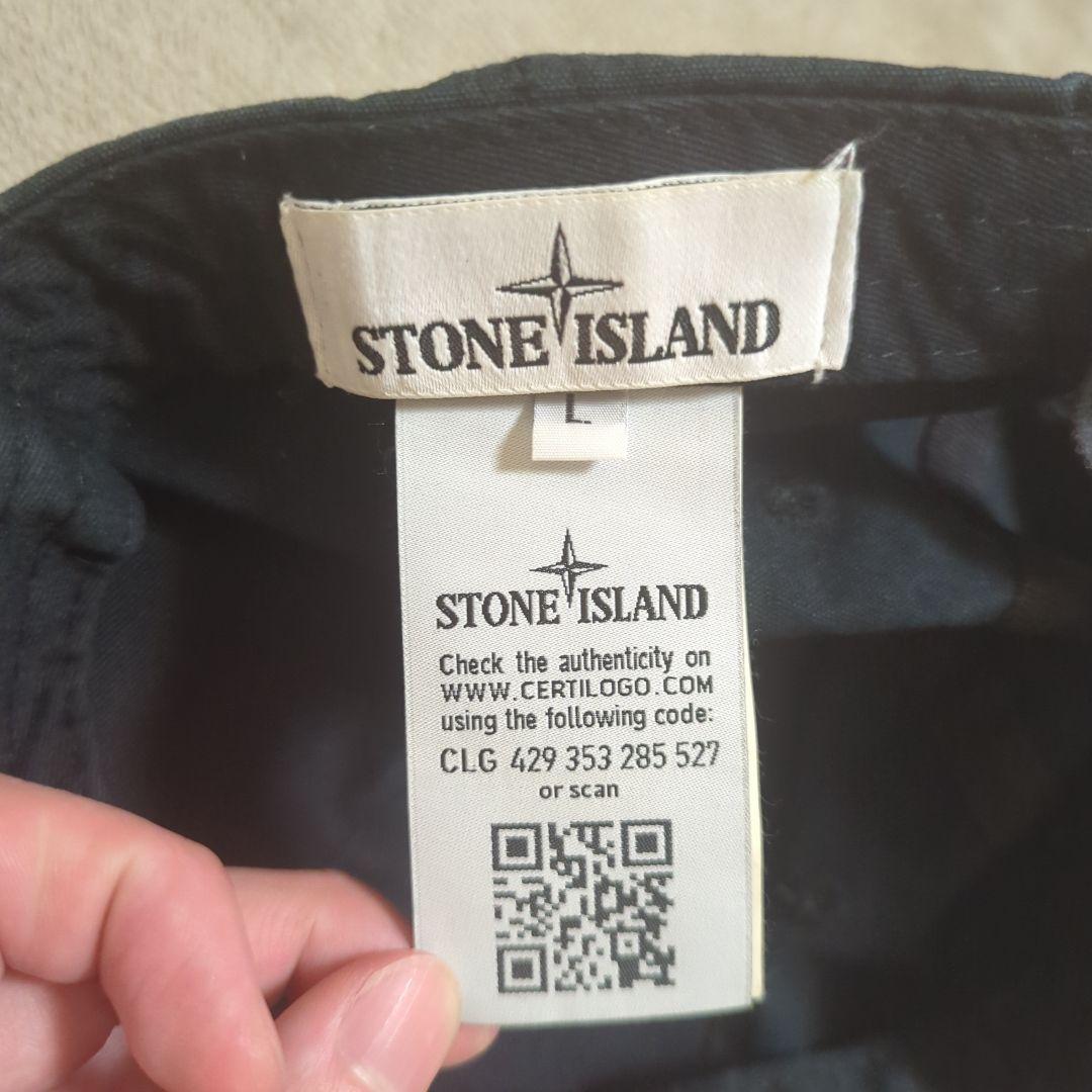 STONE  ブラックキャップ Lサイズ