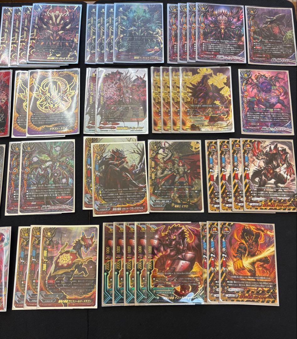 バディファイト ドラゴンツヴァイ　デッキ