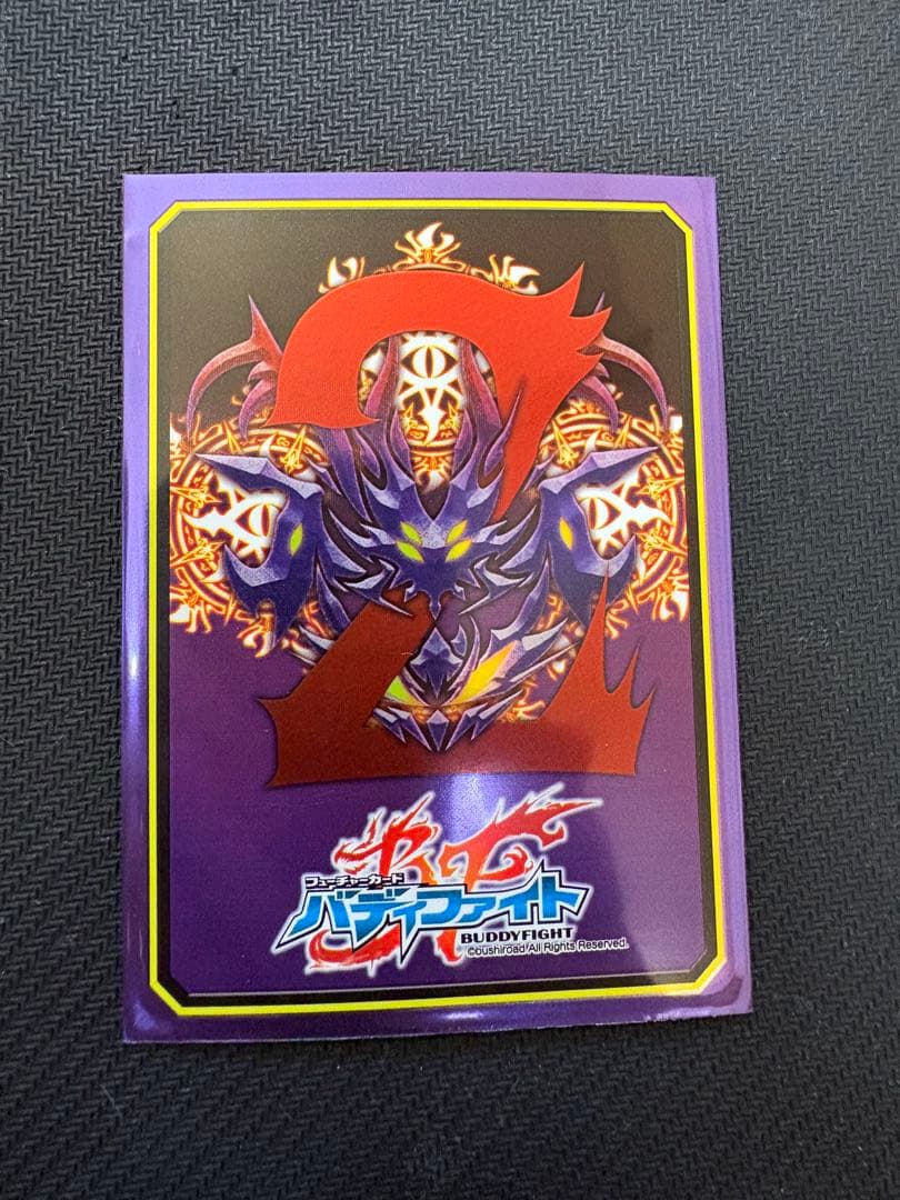 バディファイト ドラゴンツヴァイ　デッキ