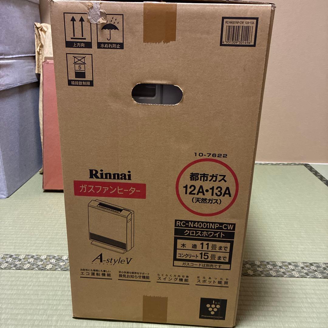 【rrr断捨離中⭐︎様】　Rinnai ファンヒーター RC-N400NIP-CW