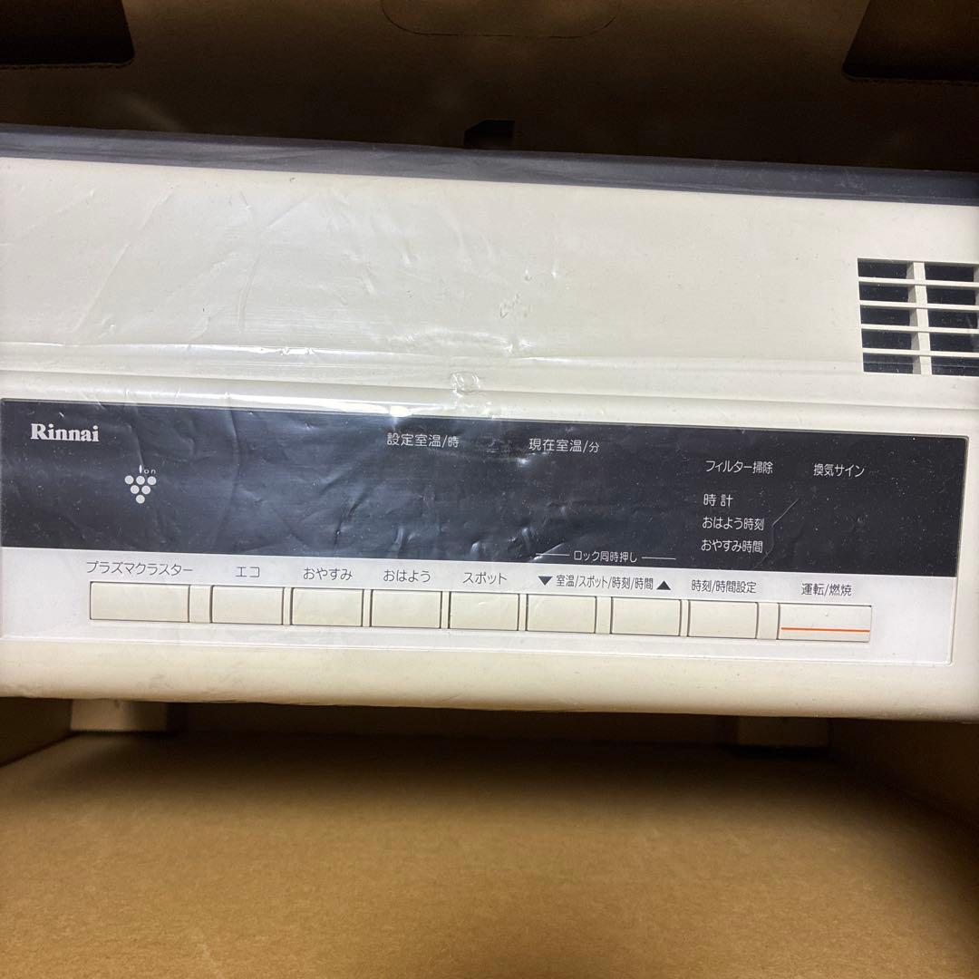 【rrr断捨離中⭐︎様】　Rinnai ファンヒーター RC-N400NIP-CW