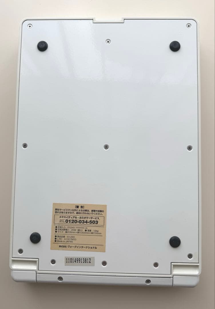 Exidéal LED美顔器 64個LED サングラス付き