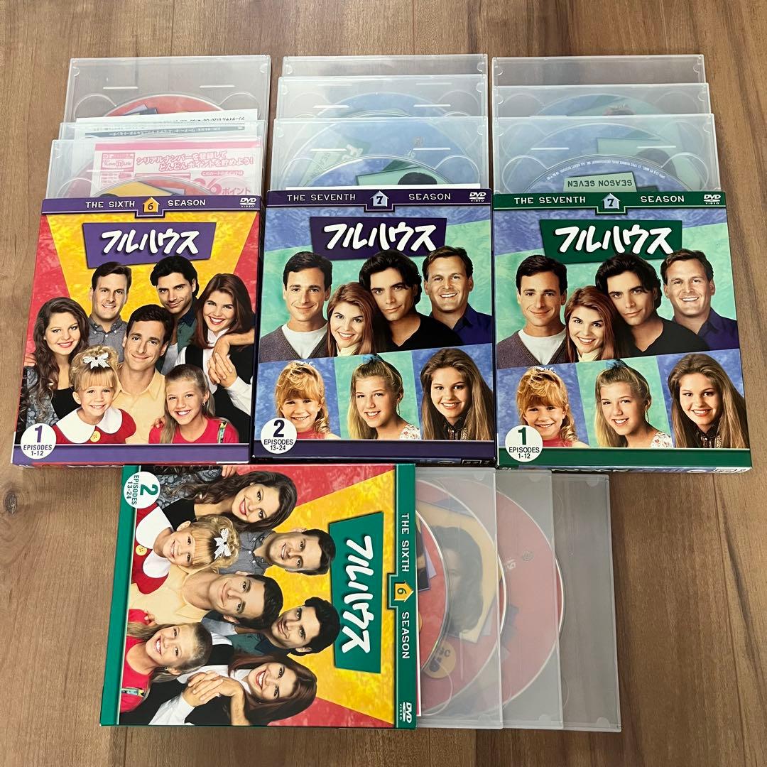 フルハウス　DVD 2〜8season