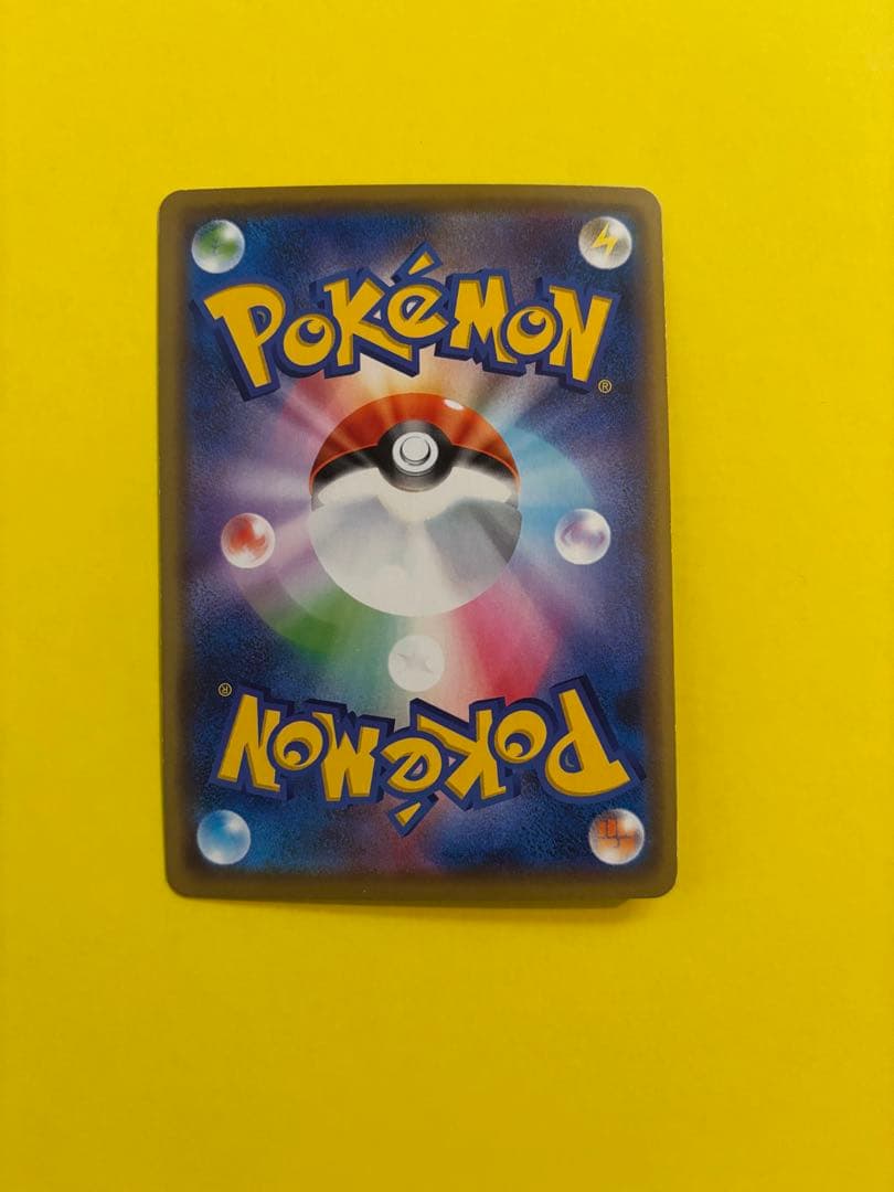 カナザワのピカチュウ ポケセンオープン記念