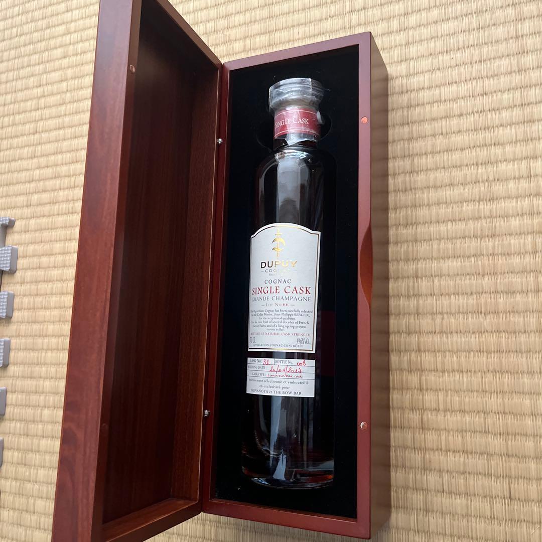Dupuy シングルカスク コニャック 700ml